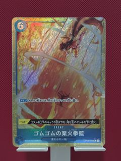(Category: ) located in . Submitted by 8mechanic (Listing ID 1453760104, Image 1). Description: .