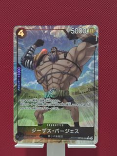 (Category: ) located in . Submitted by 8mechanic (Listing ID 1453760036, Image 1). Description: .