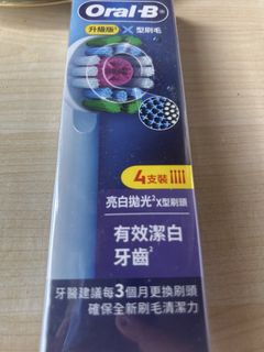（分類：）位於 。 由 t93486 提交（商品編號 1453648429，圖片 1）。簡介： 。