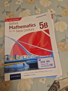 （分類：）位於 。 由 bunderr 提交（商品編號 1453784785，圖片 1）。簡介： 。