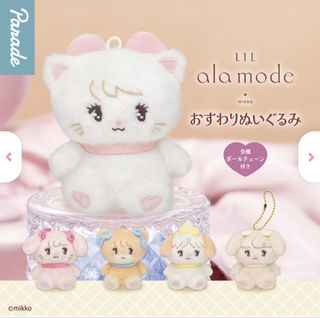 （分類：）位於 。 由 icynelson 提交（商品編號 1453672054，圖片 1）。簡介： 。