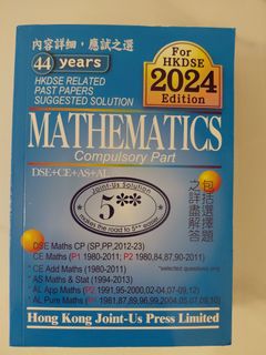 （分類：）位於 。 由 timtimyu_621 提交（商品編號 1453736495，圖片 1）。簡介： 。