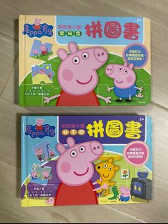 （分類：）位於 。 由 kkkaaattt 提交（商品編號 1453684407，圖片 1）。簡介： 。