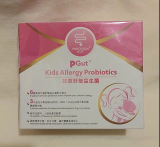 （分類：）位於 。 由 kkw7773 提交（商品編號 1452559905，圖片 1）。簡介： 。