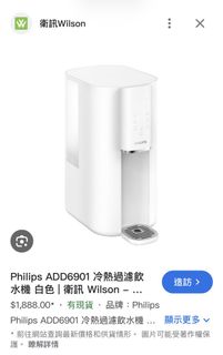 （分類：）位於 。 由 letitflow_shop 提交（商品編號 1453769861，圖片 1）。簡介： 。