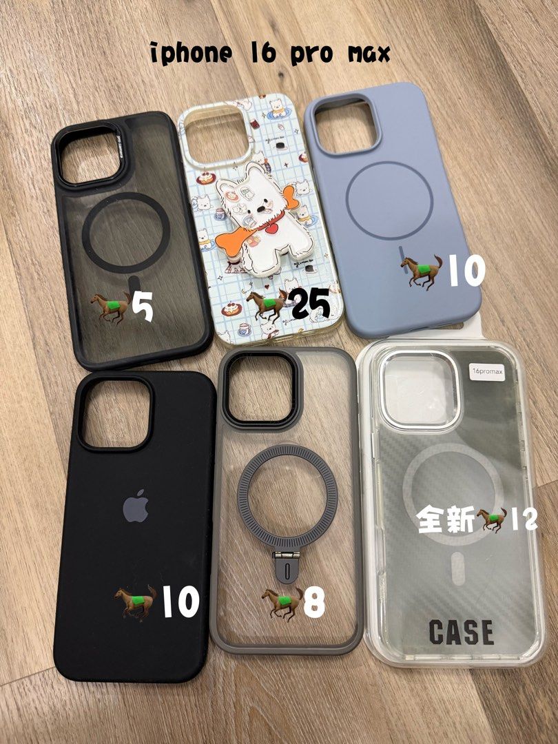 Phone Casing (Category: Other Gadgets) located in Puchong. Submitted by jiayee_17 (Listing ID 1453763233, Image 2). Description: Price can nego; iPhone 12 can be free.