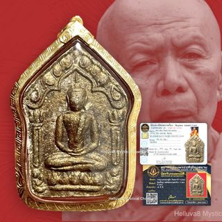 Thai Amulet Collection Collection item 2