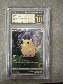 （分類：）位於 。 由 aimar1210 提交（商品編號 1453794380，圖片 1）。簡介： 。