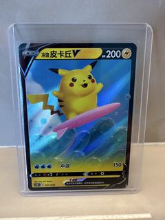 (Category: ) located in . Submitted by pika.agent (Listing ID 1453764275, Image 1). Description: .