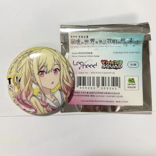 （分類：）位於 。 由 kenma_1023 提交（商品編號 1453742821，圖片 1）。簡介： 。