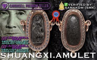 (Category: ) located in . Submitted by shuangxi.amulet (Listing ID 1453797283, Image 1). Description: .