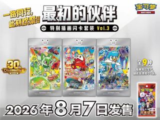 (Category: ) located in . Submitted by profesor_oak (Listing ID 1453668450, Image 1). Description: .