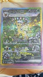 （分類：）位於 。 由 voidlo 提交（商品編號 1453767254，圖片 1）。簡介： 。