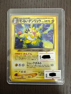 （分類：）位於 。 由 mszecy 提交（商品編號 1453645401，圖片 1）。簡介： 。