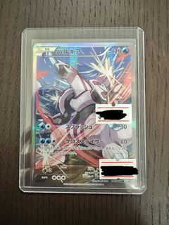 （分類：）位於 。 由 mszecy 提交（商品編號 1453642963，圖片 1）。簡介： 。