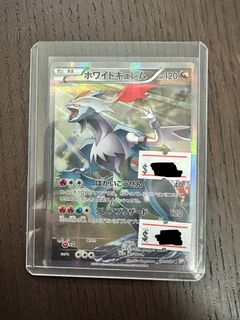（分類：）位於 。 由 mszecy 提交（商品編號 1453642245，圖片 1）。簡介： 。