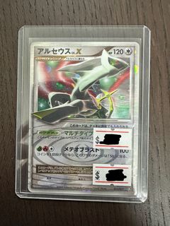 （分類：）位於 。 由 mszecy 提交（商品編號 1453640712，圖片 1）。簡介： 。