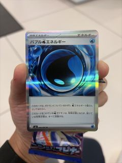 （分類：）位於 。 由 rinorino 提交（商品編號 1453673405，圖片 1）。簡介： 。
