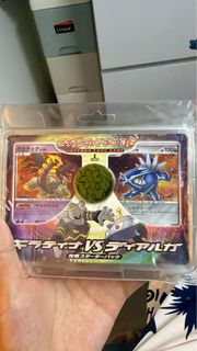 （分類：）位於 。 由 ccl1026 提交（商品編號 1453657490，圖片 1）。簡介： 。