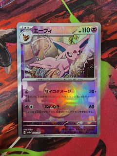 (Category: ) located in . Submitted by topclass_2024 (Listing ID 1453768988, Image 1). Description: .