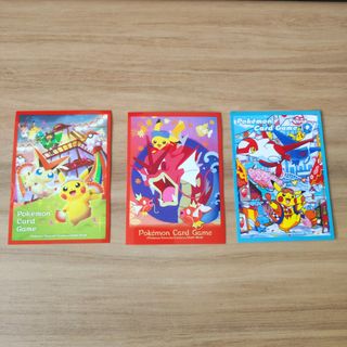 (Category: ) located in . Submitted by pika2021 (Listing ID 1453690174, Image 1). Description: .