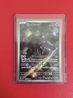 （分類：）位於 。 由 awesomo159 提交（商品編號 1453648925，圖片 1）。簡介： 。