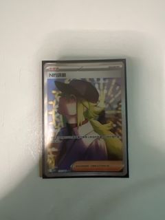 （分類：）位於 。 由 kolakgink 提交（商品編號 1453663662，圖片 1）。簡介： 。