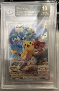 （分類：）位於 。 由 tck2967s 提交（商品編號 1453805604，圖片 1）。簡介： 。