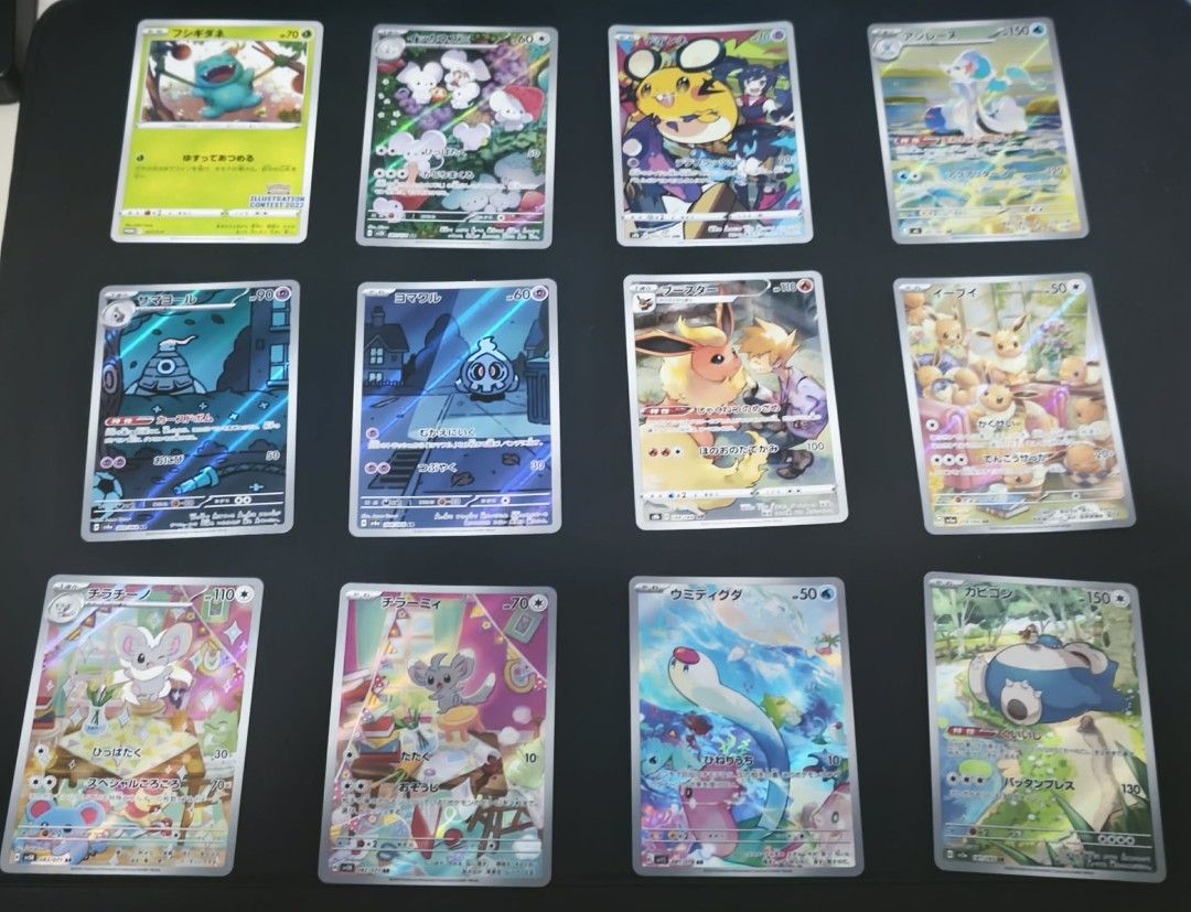 Pokemon Cards - Japanese (Category: Raw Singles) located in Makati City. Submitted by embubbles (Listing ID 1453770813, Image 2). Description: Caterpie LP- 290 sold Ninetales NM- 1100 sold Radiant Charizard LP 650 Ralts NM- 960 Sold Kirlia NM- 840 Sold Shiny Mimikyu NM- 1000 Tatsugiri NM- 660 sold Chancey NM-1100 sold Vanillish NM- 330 sold Bulbasaur - 1600 NM Maushold - 1700 NM Sold Dedenne - 550 NM Sold Primarina - 350 NM Dusclops - 450 NM Dusk