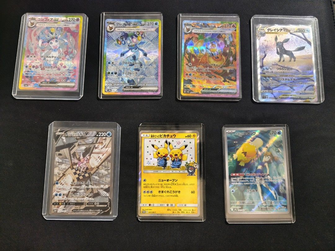 Pokemon Cards - Japanese (Category: Raw Singles) located in Makati City. Submitted by embubbles (Listing ID 1453770813, Image 3). Description: Caterpie LP- 290 sold Ninetales NM- 1100 sold Radiant Charizard LP 650 Ralts NM- 960 Sold Kirlia NM- 840 Sold Shiny Mimikyu NM- 1000 Tatsugiri NM- 660 sold Chancey NM-1100 sold Vanillish NM- 330 sold Bulbasaur - 1600 NM Maushold - 1700 NM Sold Dedenne - 550 NM Sold Primarina - 350 NM Dusclops - 450 NM Dusk