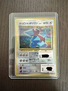 （分類：）位於 。 由 mszecy 提交（商品編號 1453644598，圖片 1）。簡介： 。