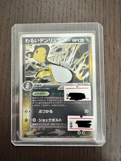 （分類：）位於 。 由 mszecy 提交（商品編號 1453647021，圖片 1）。簡介： 。