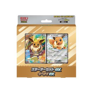 (Category: ) located in . Submitted by anytimetcg (Listing ID 1453771542, Image 1). Description: .