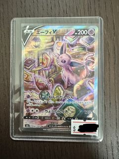 （分類：）位於 。 由 mszecy 提交（商品編號 1453641370，圖片 1）。簡介： 。