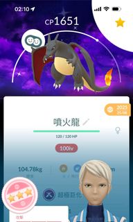 （分類：）位於 。 由 egggg111 提交（商品編號 1453748383，圖片 1）。簡介： 。