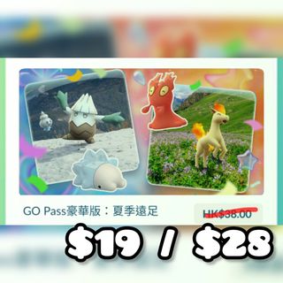 （分類：）位於 。 由 psypsyduck 提交（商品編號 1453779071，圖片 1）。簡介： 。