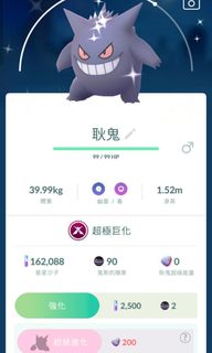 (Category: ) located in . Submitted by cheny_xin (Listing ID 1453800486, Image 1). Description: .