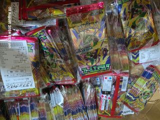 Pokemon TCG Boxes/ Packs Collection item 1