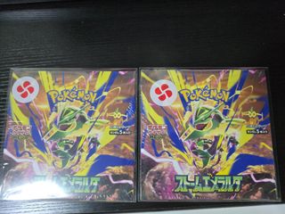 （分類：）位於 。 由 yeetna 提交（商品編號 1453755625，圖片 1）。簡介： 。