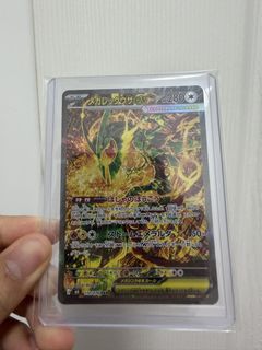 （分類：）位於 。 由 chung0202 提交（商品編號 1453771913，圖片 1）。簡介： 。