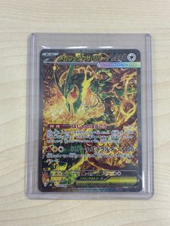 （分類：）位於 。 由 kennystef 提交（商品編號 1453630814，圖片 1）。簡介： 。