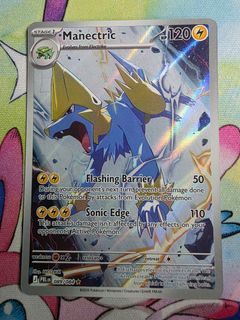 (Category: ) located in . Submitted by wyn_collections (Listing ID 1453782585, Image 1). Description: .