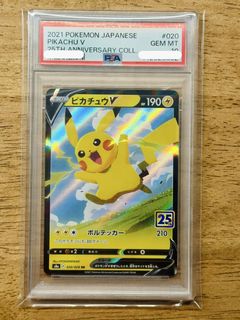 (Category: ) located in . Submitted by bananny (Listing ID 1453774554, Image 1). Description: .