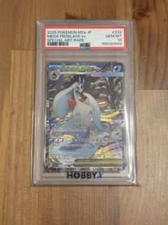 （分類：）位於 。 由 sellcardtoy 提交（商品編號 1453716712，圖片 1）。簡介： 。