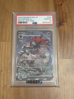 （分類：）位於 。 由 sellcardtoy 提交（商品編號 1453717542，圖片 1）。簡介： 。