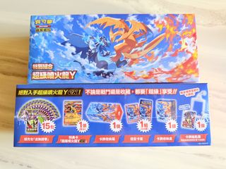 (Category: ) located in . Submitted by Rui18 (Listing ID 1453634982, Image 1). Description: .