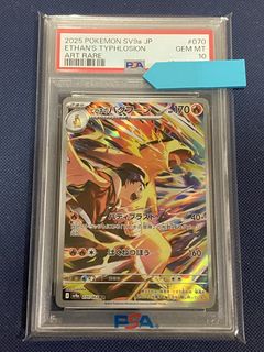 (Category: ) located in . Submitted by alex_collector (Listing ID 1453753112, Image 1). Description: .