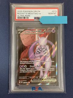 (Category: ) located in . Submitted by alex_collector (Listing ID 1453754156, Image 1). Description: .