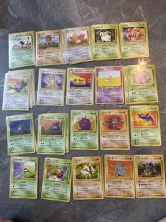 (Category: ) located in . Submitted by tomatocarrot__ (Listing ID 1453797065, Image 1). Description: .