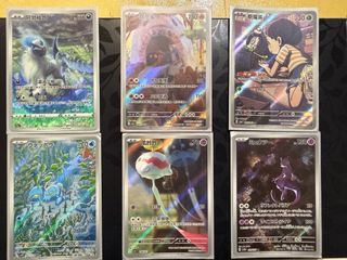 （分類：）位於 。 由 bear39536 提交（商品編號 1453704630，圖片 1）。簡介： 。